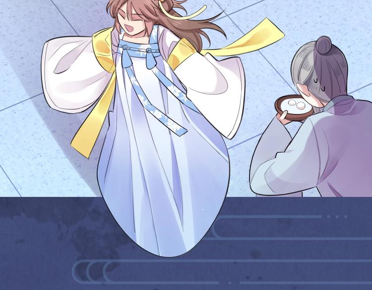 序章 无敌小甜饼！51