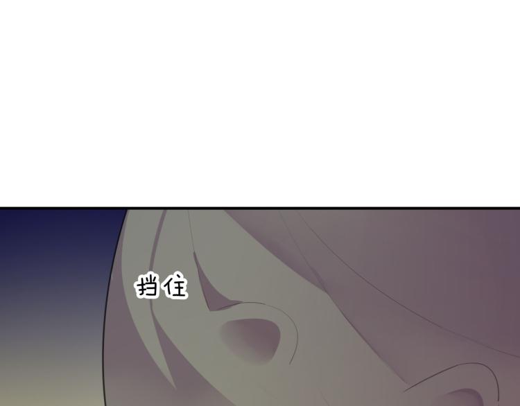 第43话 身边总是有你12
