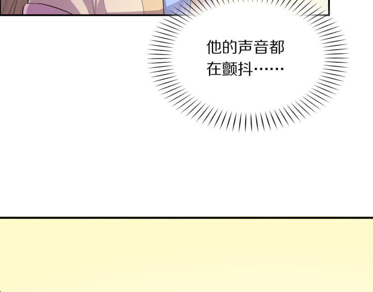 第43话 身边总是有你26