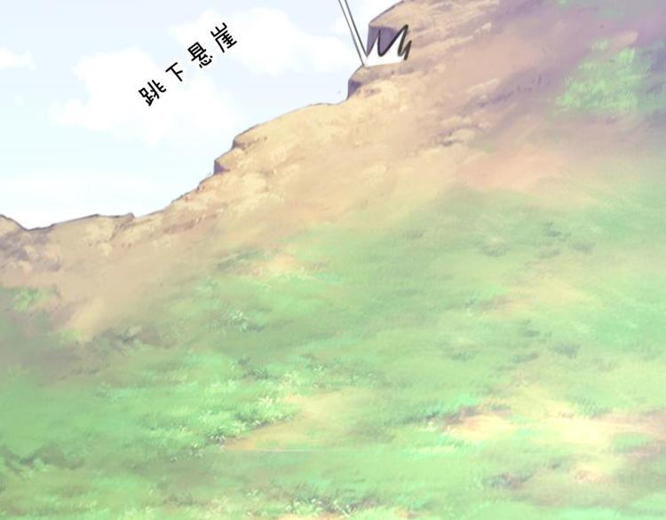 第43话 身边总是有你100