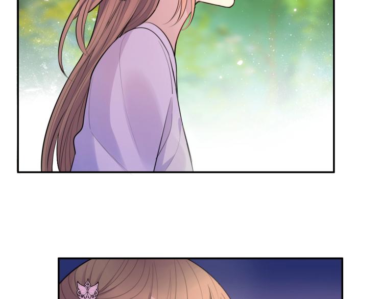 第18话 美人图55