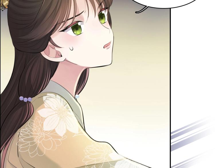第26话 本王觉得不够40