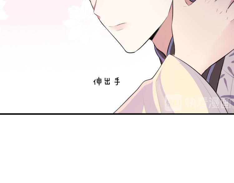 第29话 灯会24