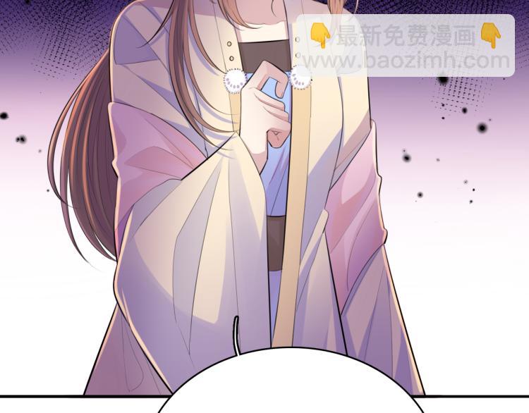 第35话 突发状况20