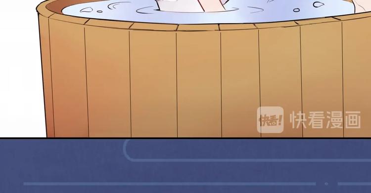 序章 无敌小甜饼！30