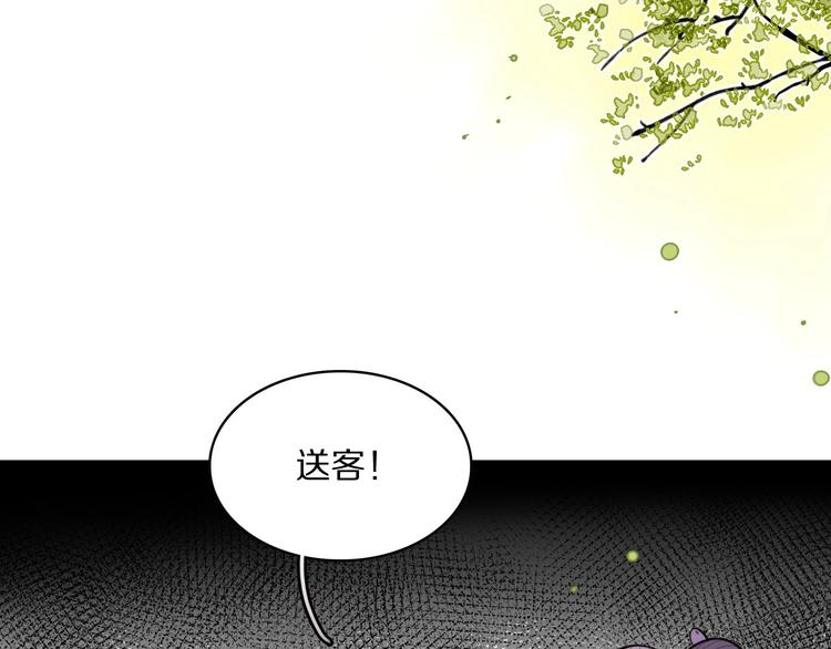 第7话 摸摸头~68