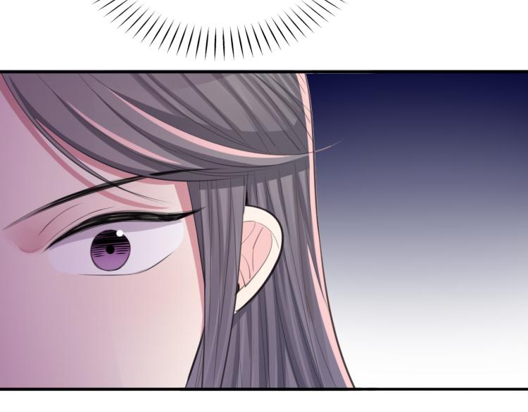 第41话 撞破103