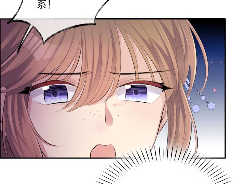 第31话 危机！88