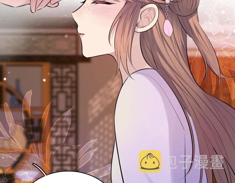 第13话 脸红14