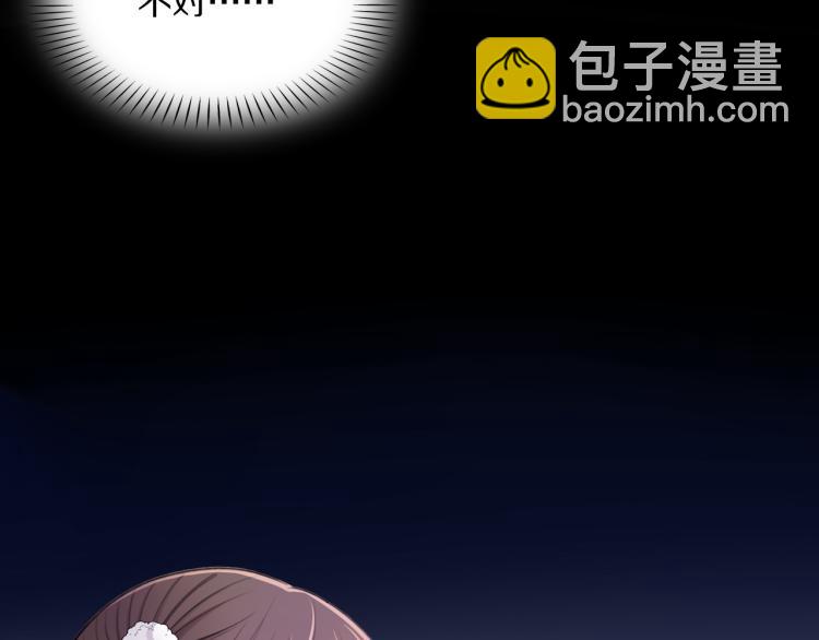 第31话 危机！24