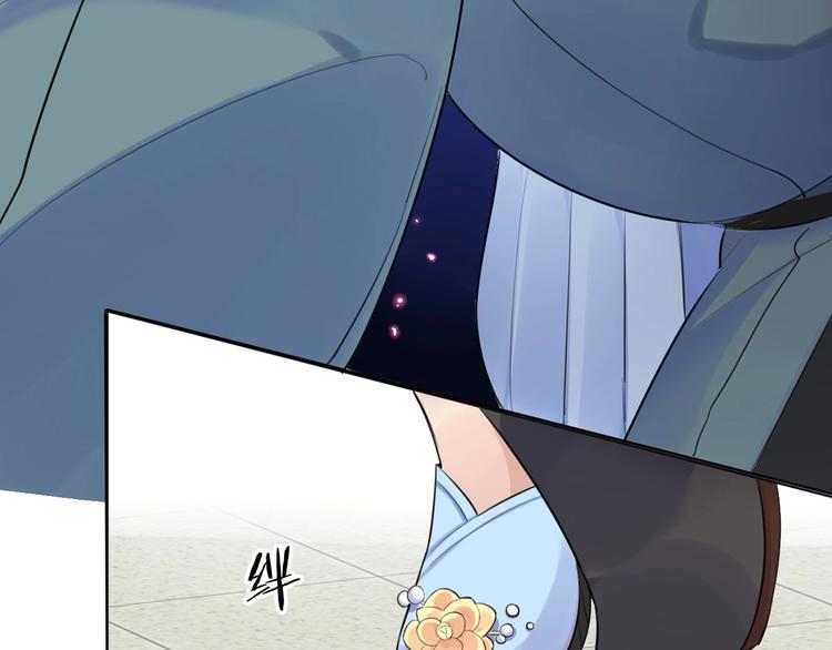 第5话 英雄救美…失败47