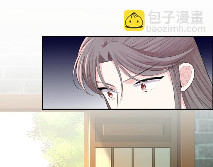 第41话 撞破22