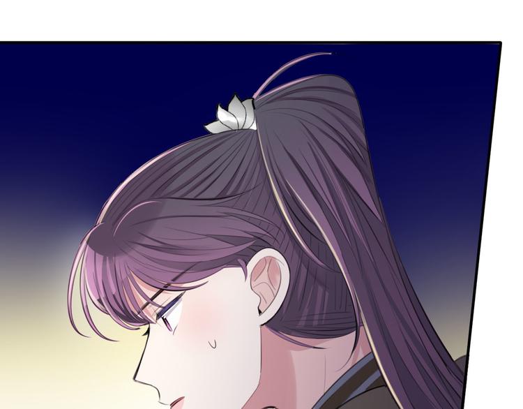 第44话 岩洞85