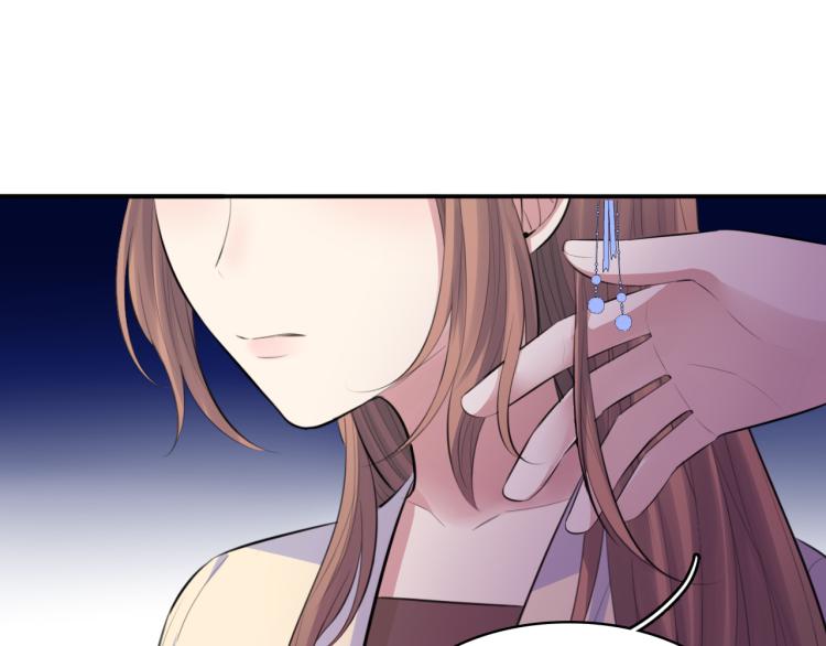 第38话 虎符丢失82