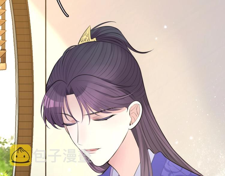 第19话 王妃的人选36