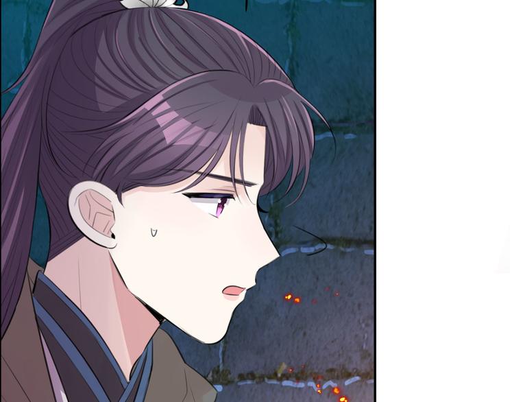 第46话 逃出大火36