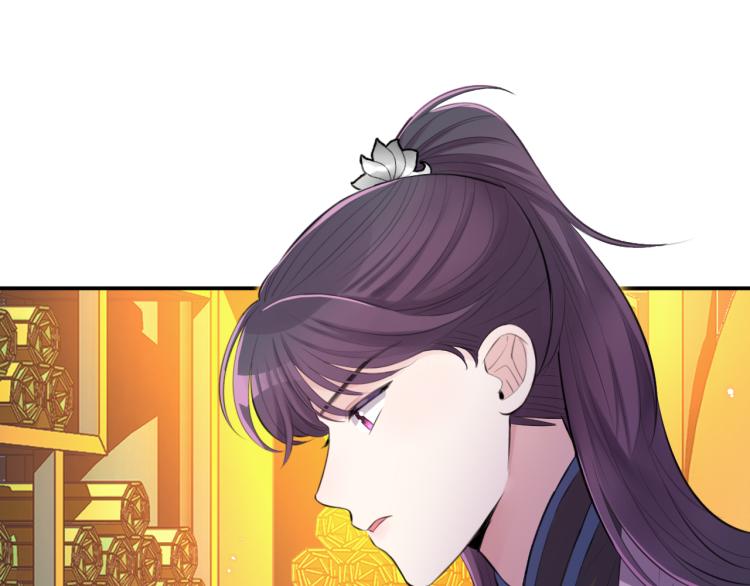 第38话 虎符丢失102