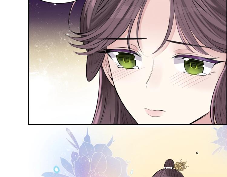 第12话 王爷的白月光87