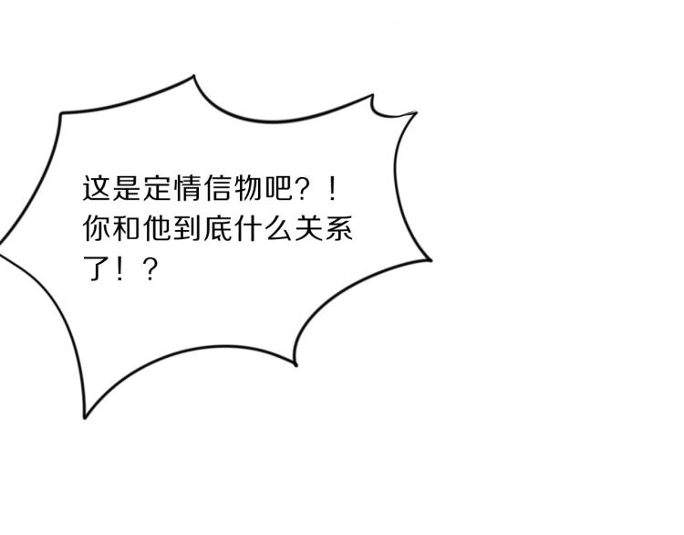 第41话 撞破57