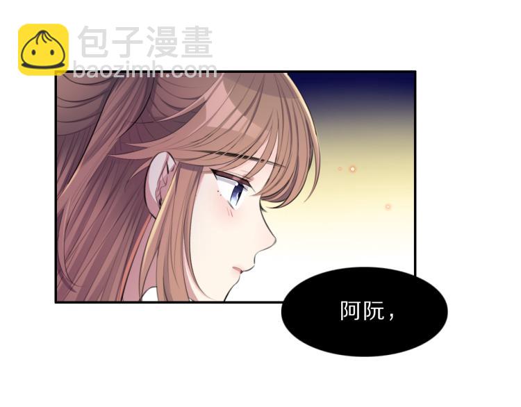 第35话 突发状况7