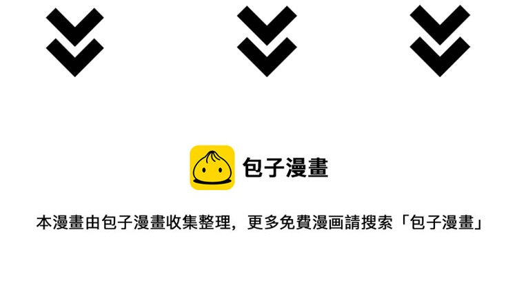 第39话 陷入102