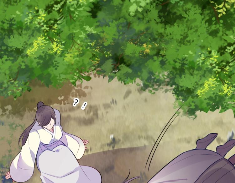 第15话 你的腿？45