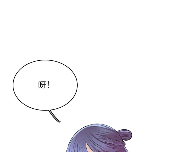 第15话 你的腿？75
