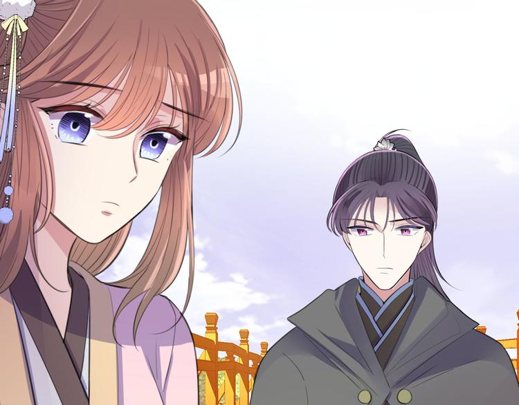 完结篇 跟王爷回京城！18