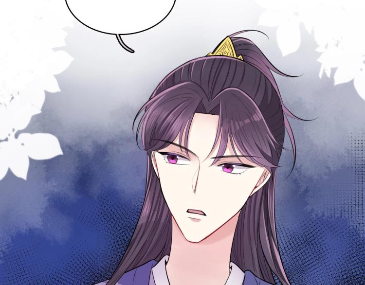 第10话 吃醋了！75