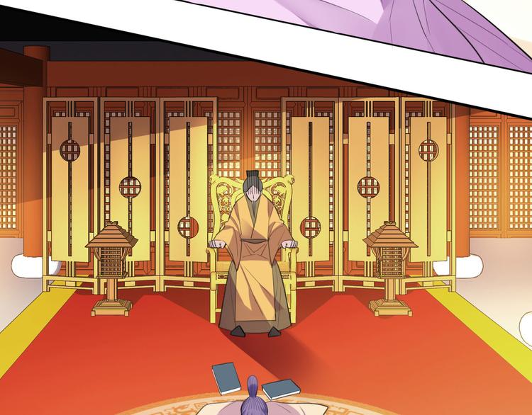 第47话 后续的约定28