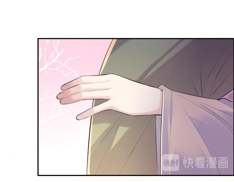第34话 跟我回家16