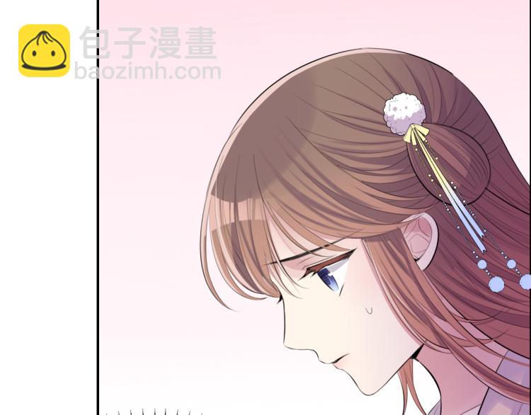 第39话 陷入76