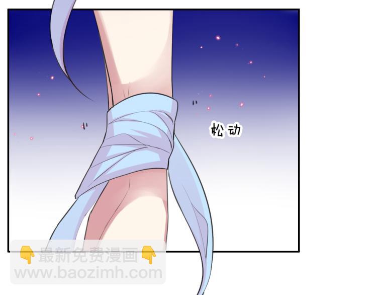 第41话 撞破65