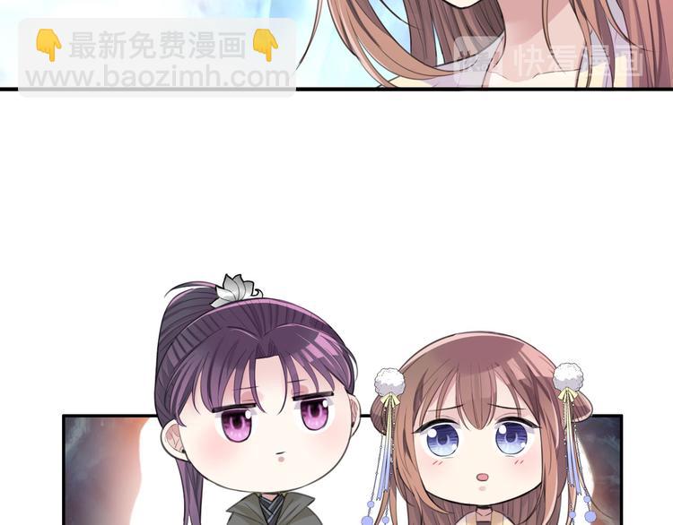 第44话 岩洞25