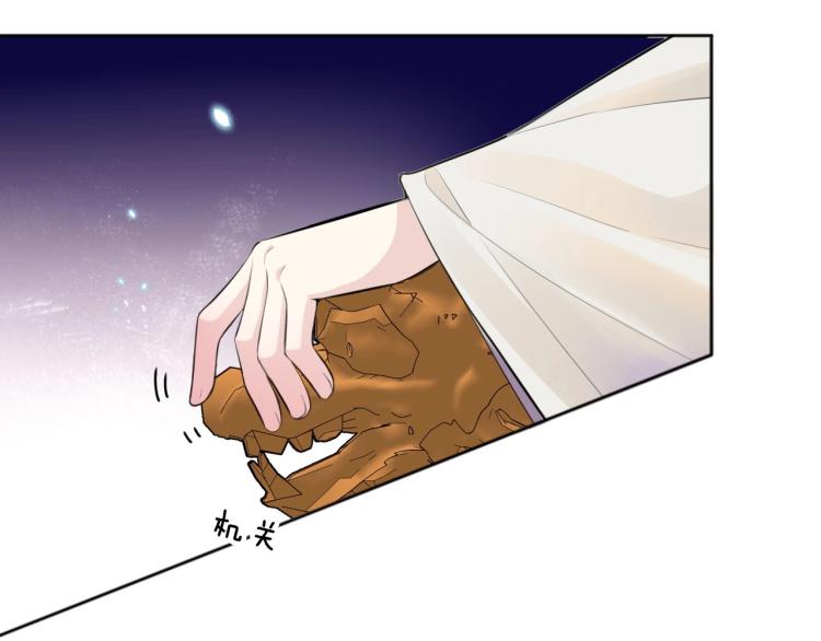 第23话 别动65