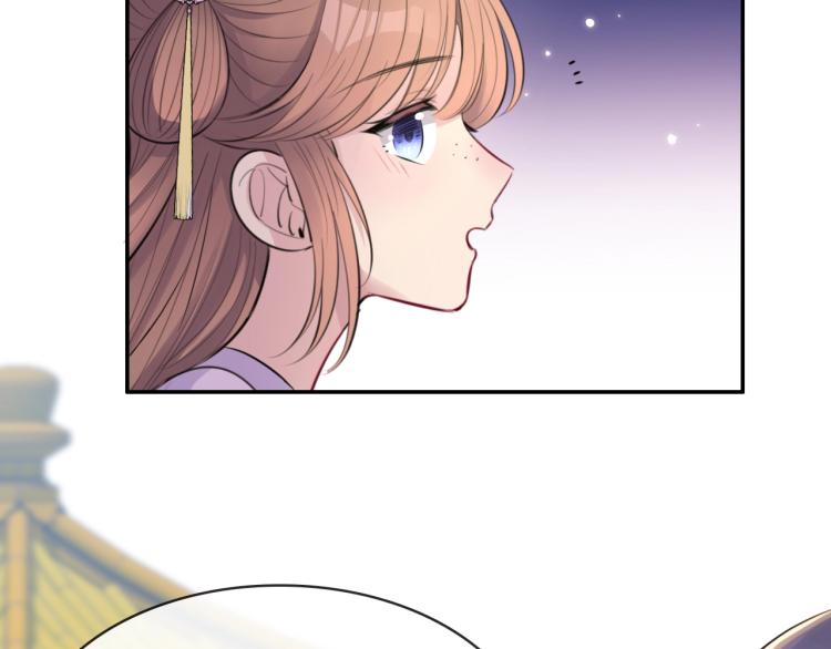 第18话 美人图56