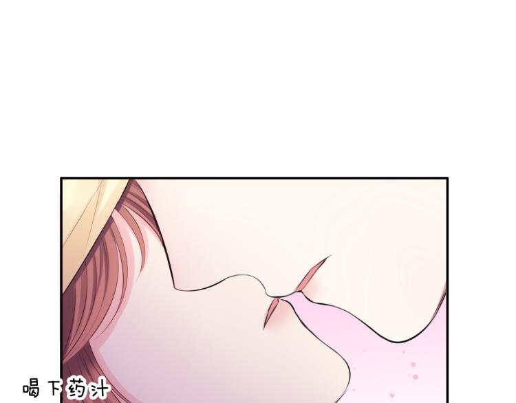 第36话 亲密接触75