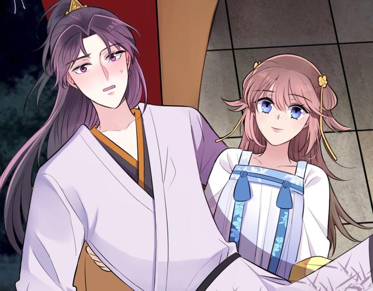 第4话 特别服务87