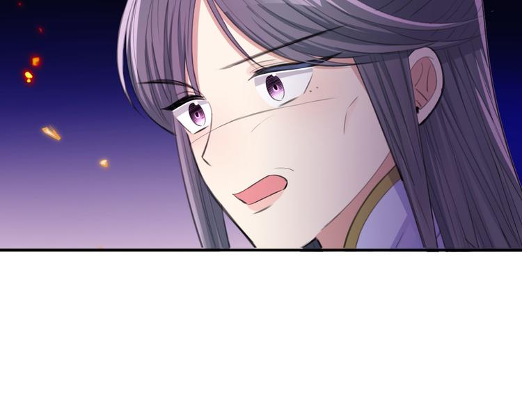 第45话 刺杀74