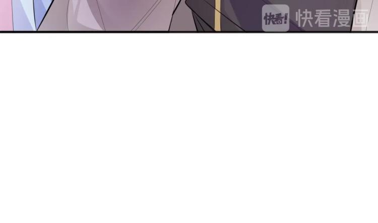 第26话 本王觉得不够82