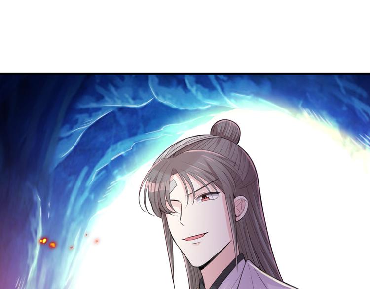 第46话 逃出大火3