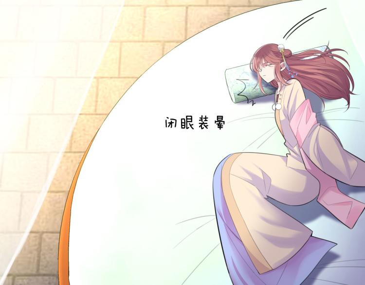 第40话 强迫21