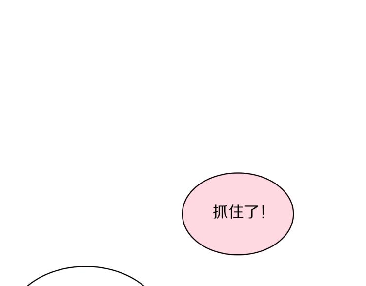 第8话 你对本王做了什么46