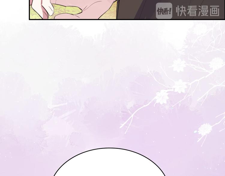 第47话 后续的约定73