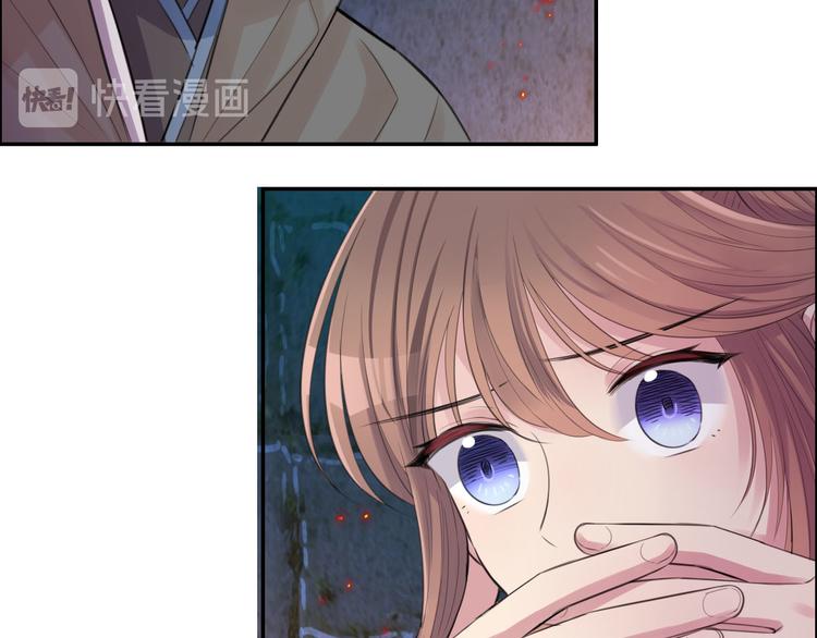 第46话 逃出大火37