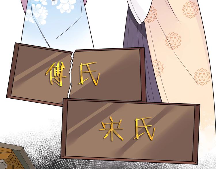 第4话 特别服务13