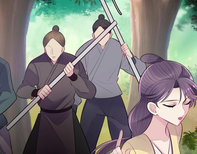 第15话 你的腿？58