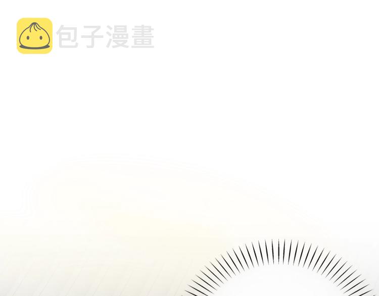 第8话 你对本王做了什么23