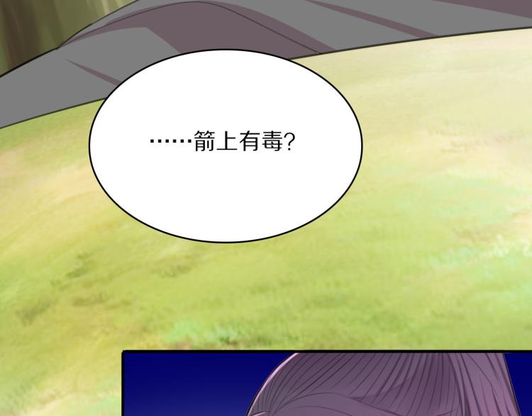 第43话 身边总是有你36