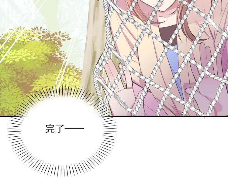 第43话 身边总是有你8